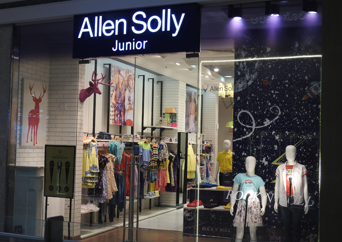 Allen Solly Launches Its Largest Outlet In Banglore