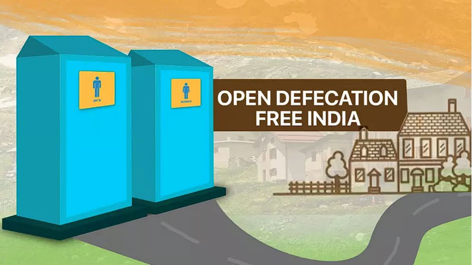 Explaining ODF plus- Open Defecation Free India