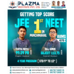 Plazma Institute Pvt. Ltd. from Godhra Achieves Top JEE & NEET Ranks in Panchmahal